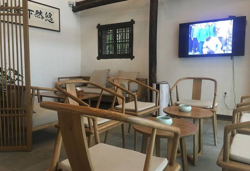 فندق Xiananshan Village