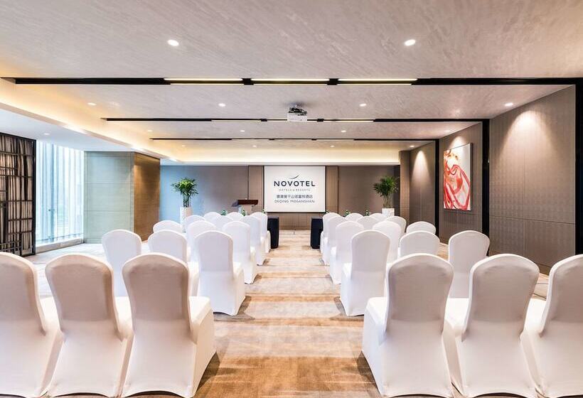 Novotel Deqing Moganshan