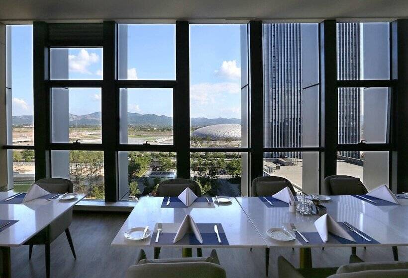 Novotel Deqing Moganshan