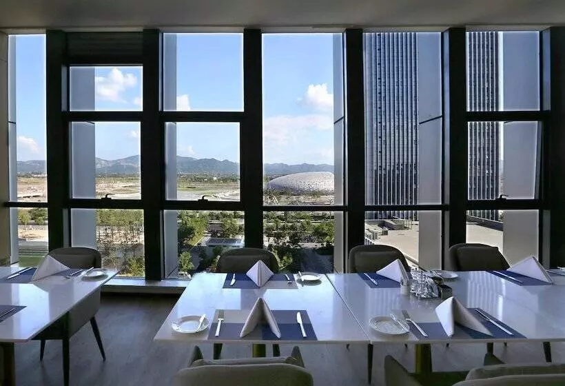 Novotel Deqing Moganshan