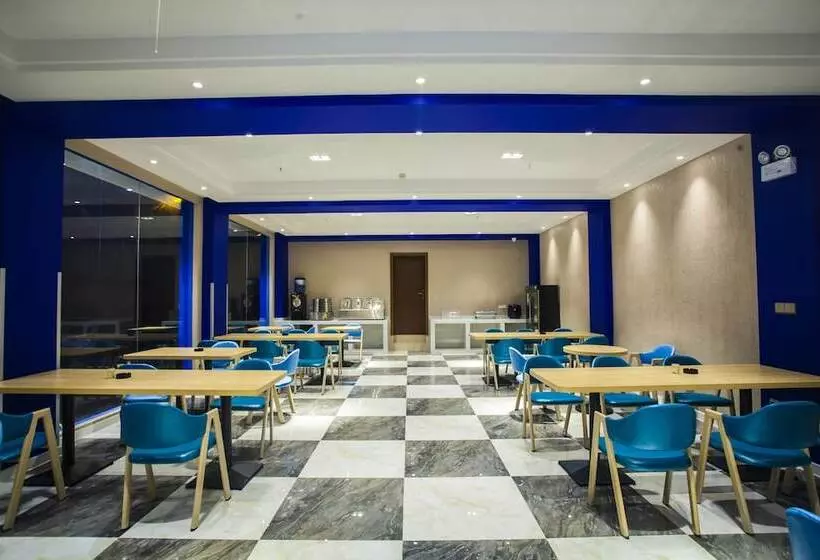 Fun Loving Theme Hotel Of Tengchong