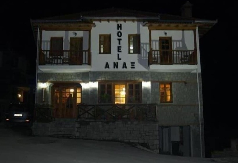 Hotel Anax