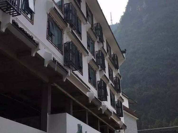 ホテル Magnolia Guilin Yangshuo West Street