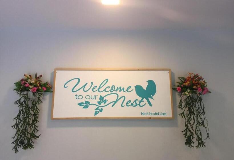 酒店 Nest Hostel Lipe
