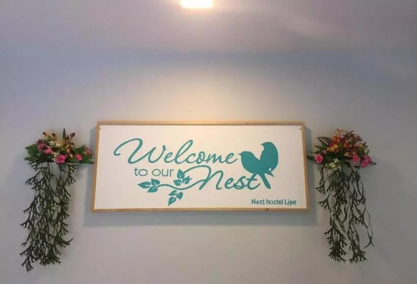 ホテル Nest Hostel Lipe