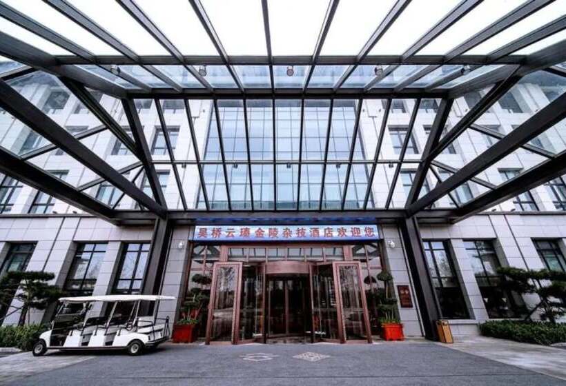 فندق Yun Zen Jinling Acrobatics