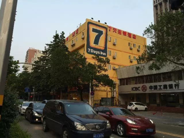ホテル 7 Days Inn Zhuhai Jida Duty Free Shop Branch
