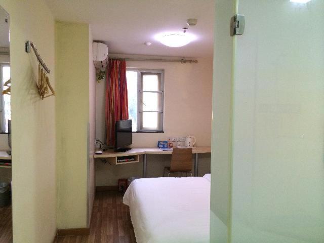 Otel 7 Days Inn Zhuhai Jida Duty Free Shop Branch