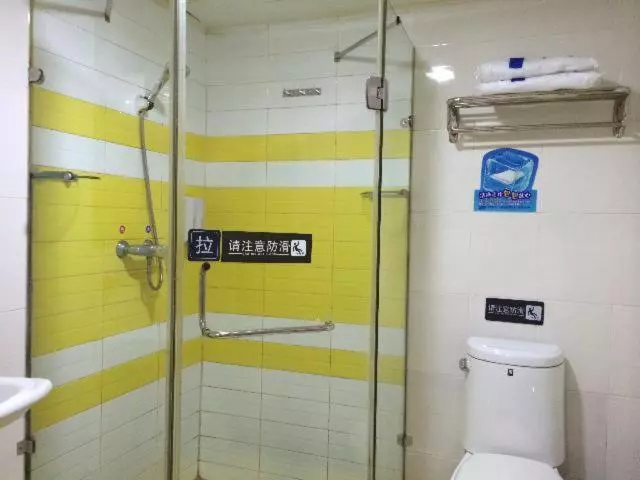 ホテル 7 Days Inn Zhuhai Jida Duty Free Shop Branch
