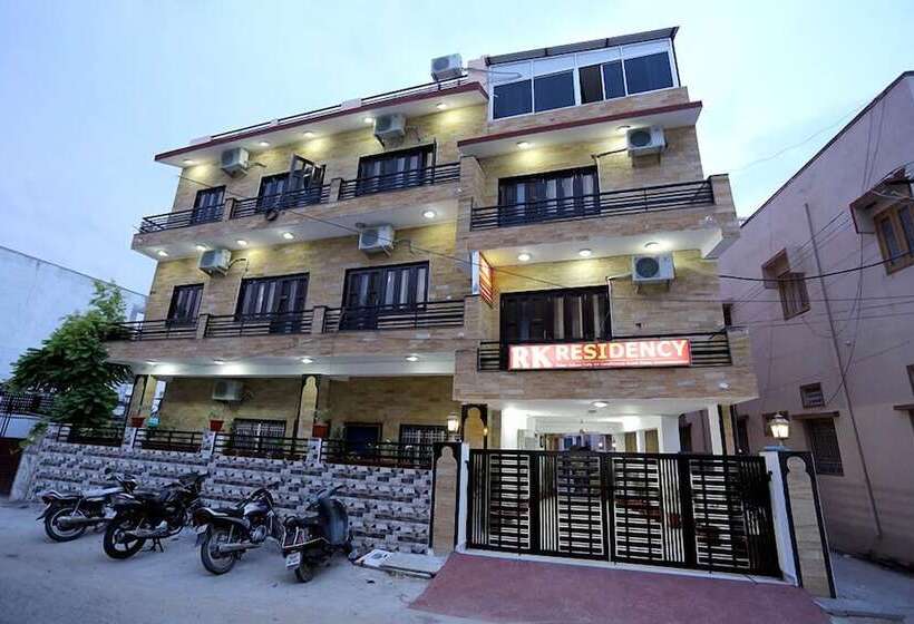 Hotel Rk Residency