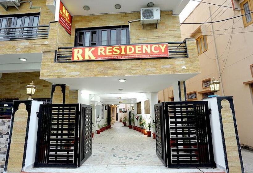 Hotel Rk Residency