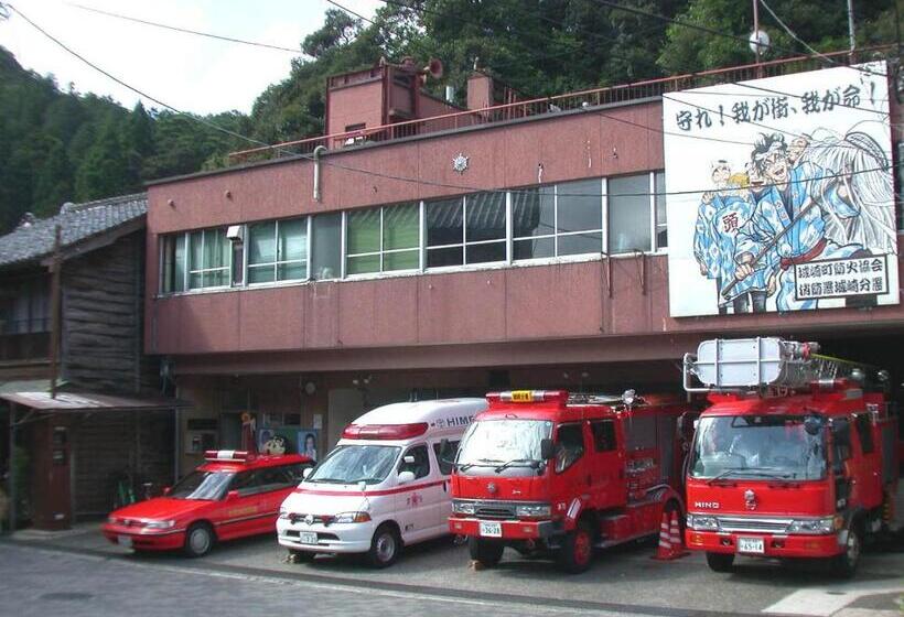 ריוקאן Tsuchiya Kinosaki Onsen