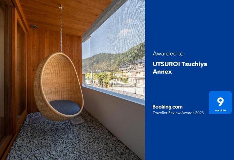 ריוקאן Tsuchiya Kinosaki Onsen