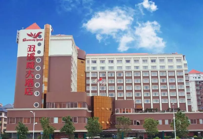 Sunway Hotel Shenzhen Airport