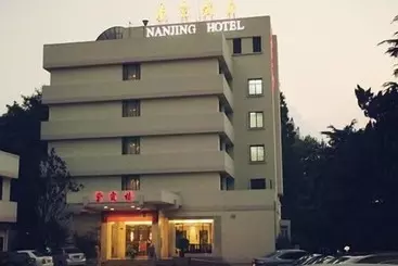Otel Jin Jiang Nanjing