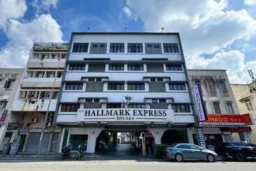 هتل Hallmark Express