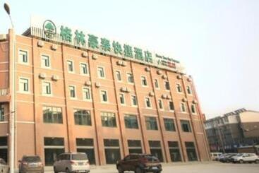 Hotel Greentree Inn Anqing Wangjiang County Lantian Road Yiheyuan Express