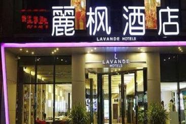 Lavande Hotel Yantai Train Station Branch