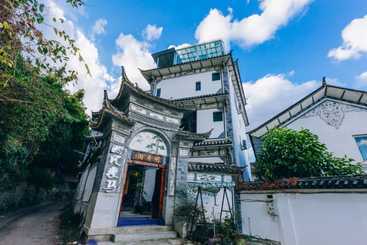 Moon Pavilion Inn Dali