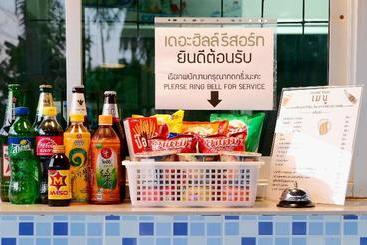 酒店 The Hill Resort