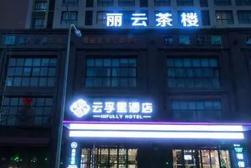 Infully Hotel   Mianyang
