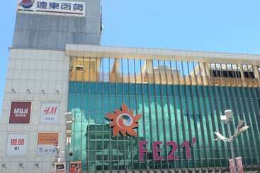 پانسیون Angel Wings Inn