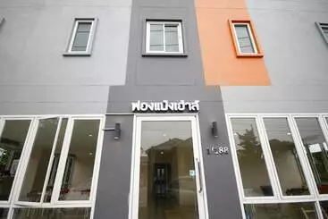 هتل Fongpang House