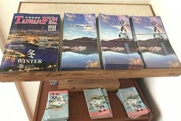 پانسیون Sun Moon Lake B&b