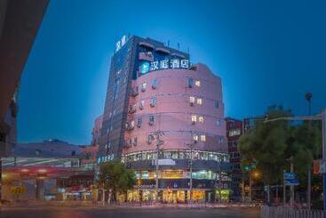 Hotel Hanting  Shanghai Jiaotong University Jiangchuan Road Second Branch