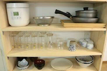 Vandrarhem Harimayabashi Guest House