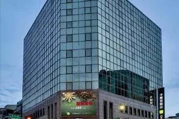 The Carlton Hotel Hsinchu