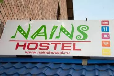Nainshostel
