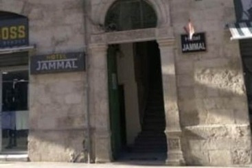 هتل Jammal