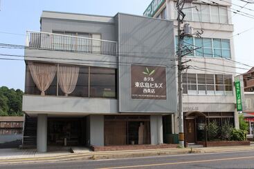 Hotel Higashihiroshima Hills Saijo