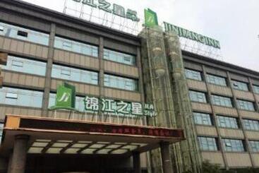 Magnotel Business Jinan Zoo Wuyingshan North Road Flagship