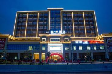 ホテル James Joyce Coffetel