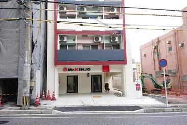 هتل آپارتمان Mr.kinjo In Color Z Kuninda