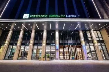 Hôtel Holiday Inn Express Changzhou Xinbei, An Ihg