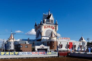 فندق Osyare Kizoku Ichinomiya