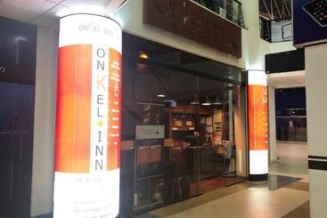 هتل کپسول Onkel Inn Airport Sleepbox