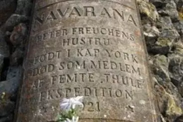 هتل Café De Upernavik