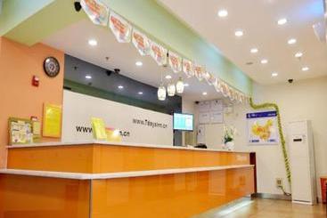 Hotell 7 Days Inn Wuda Garden