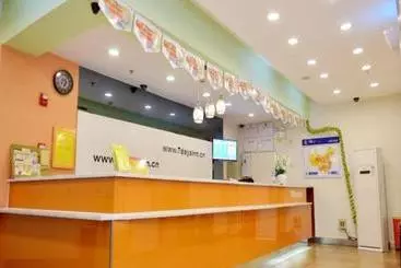 Hotel 7 Days Inn Wuda Garden