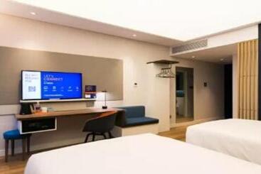 Hotel Holiday Inn Express Linyi West, An Ihg