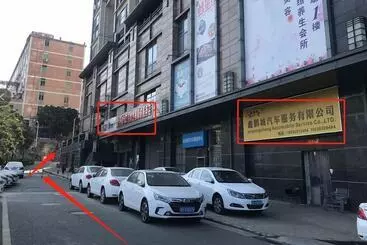 پانسیون Amazon Hostel