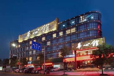 בית מלון כפרי Hua Mansion Heng Da Square