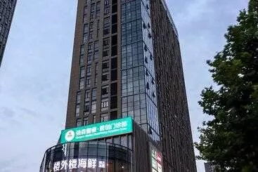 Hotelli Mercure Xian North
