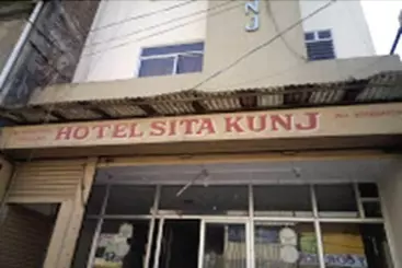 Szálloda Sita Kunj, Ranchi