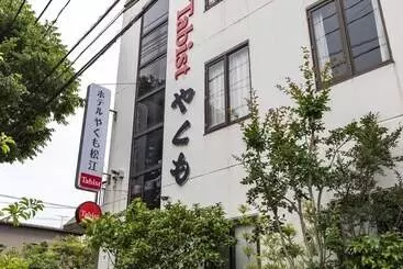 Tabist Hotel Yakumo Matsue