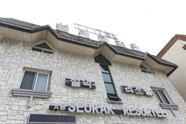 Hotell Seolak Resortel
